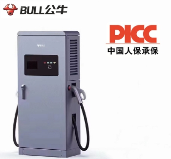 公牛安全直流充电桩120KW